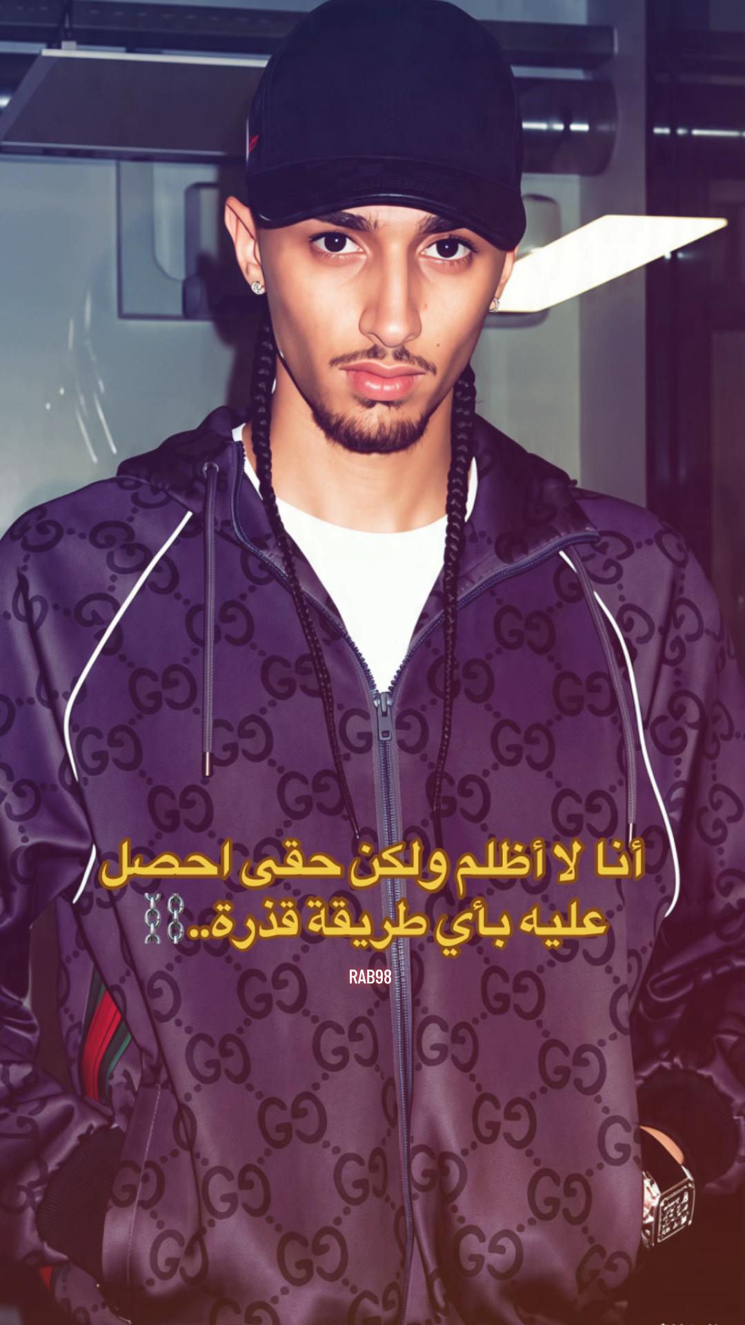 @RAB 98&rsquo;