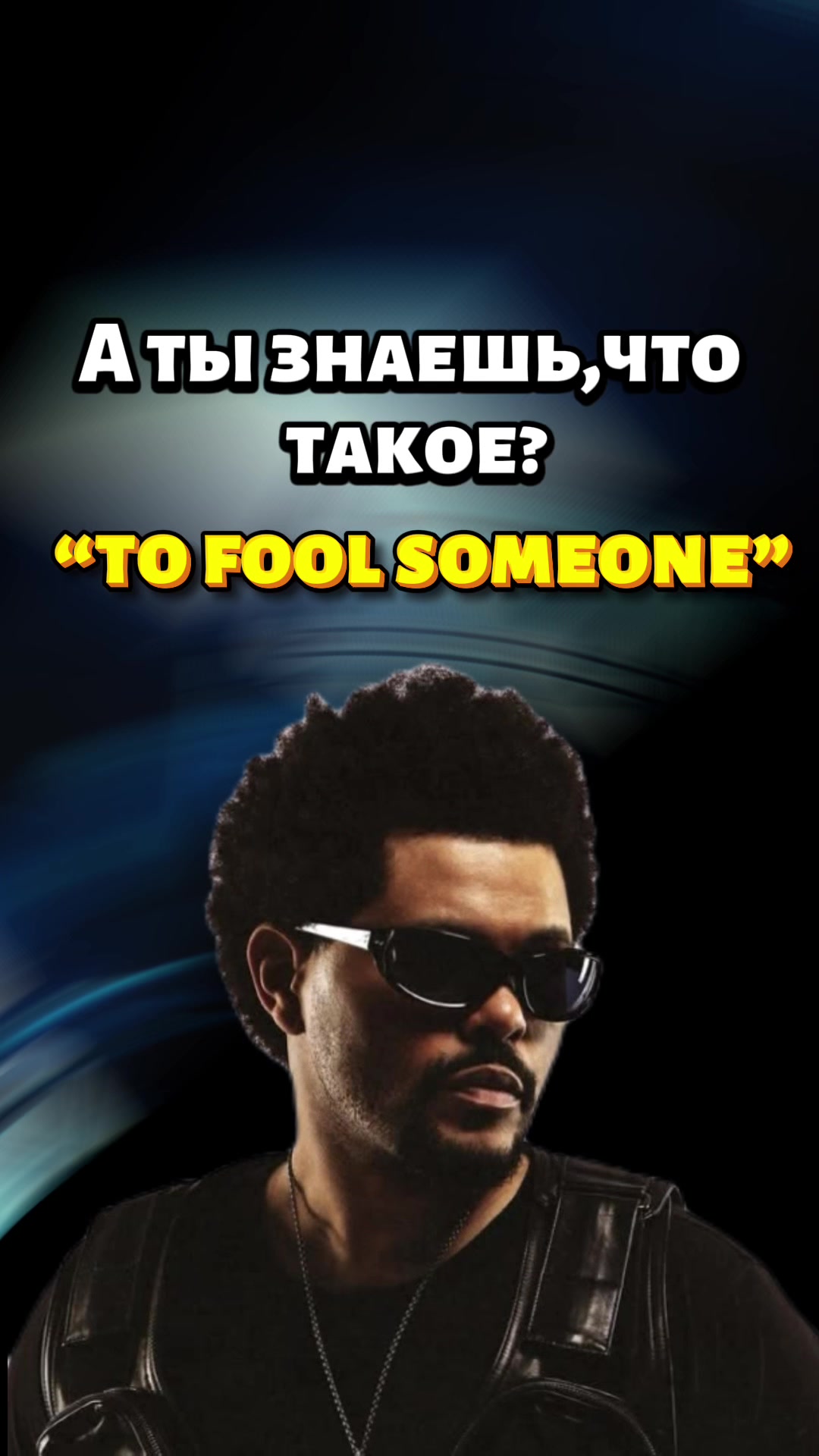 @english_leap