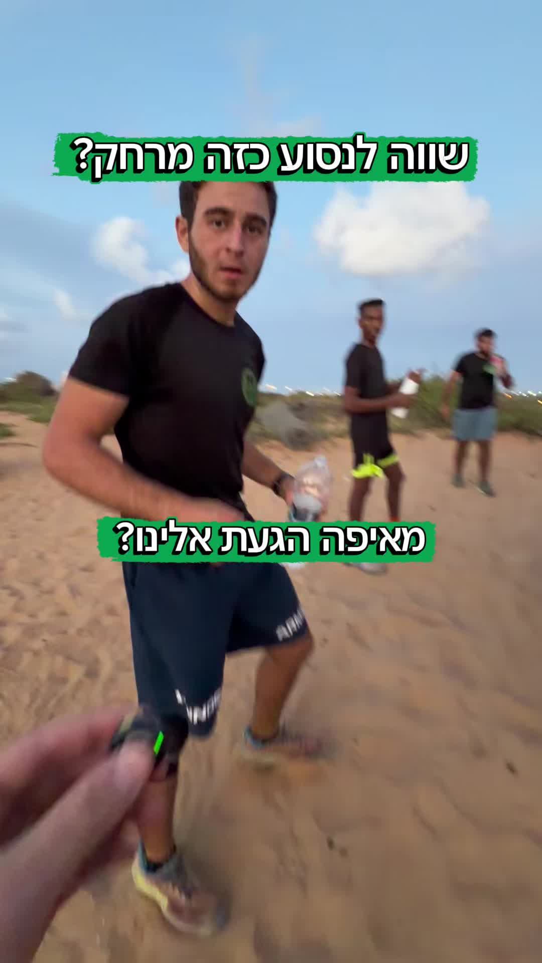 @מנטל כושר קרבי