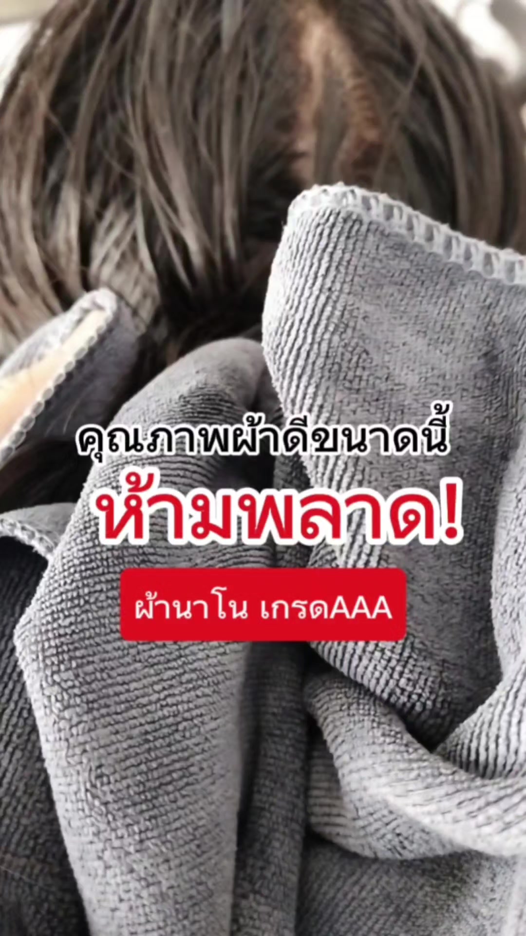 @นิรินพาช้อป