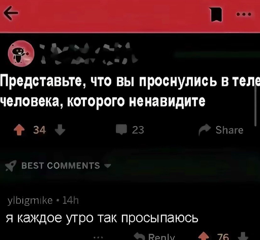 @папкорни 𝄞