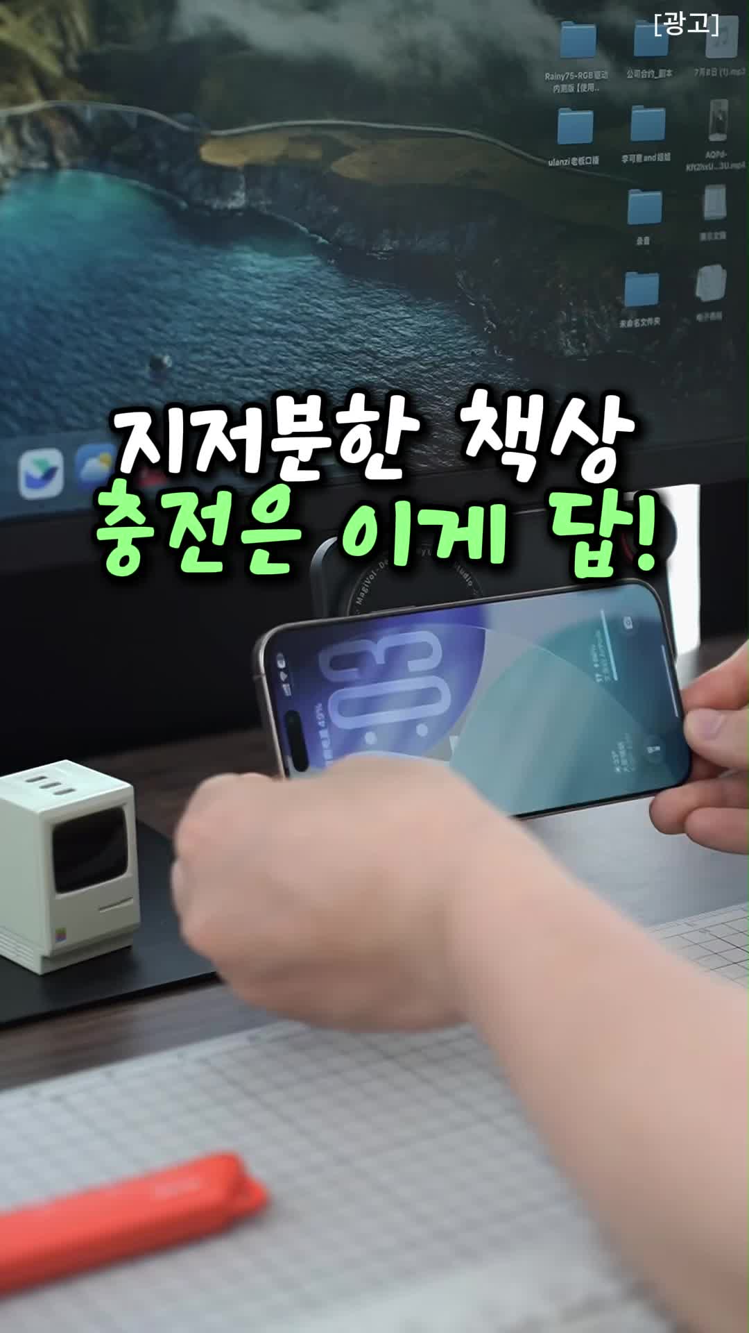 @살림하는 공대리