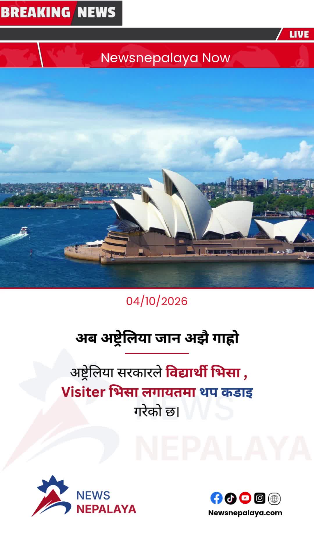 @Newsnepalaya Media Network