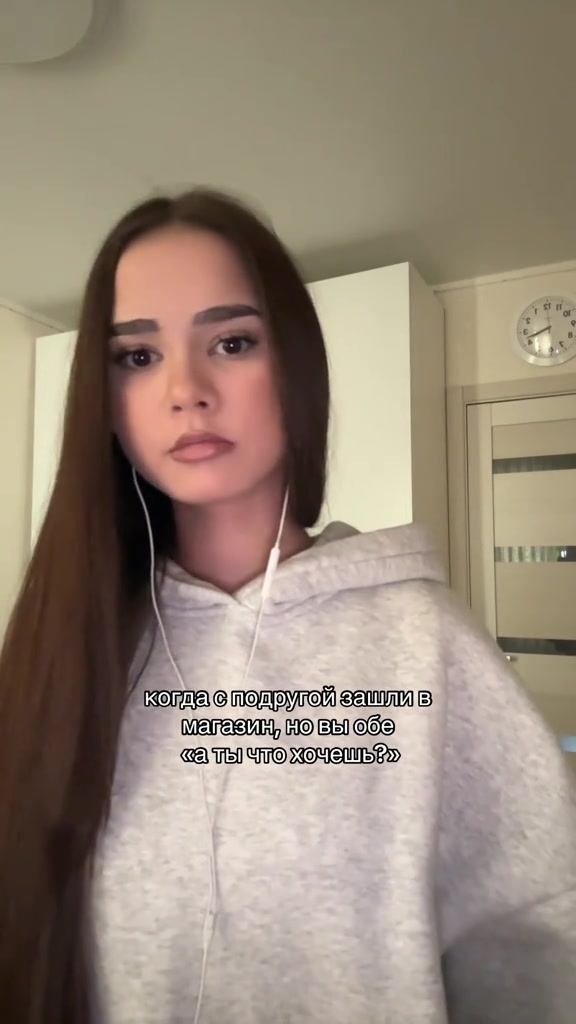 @arinika👅