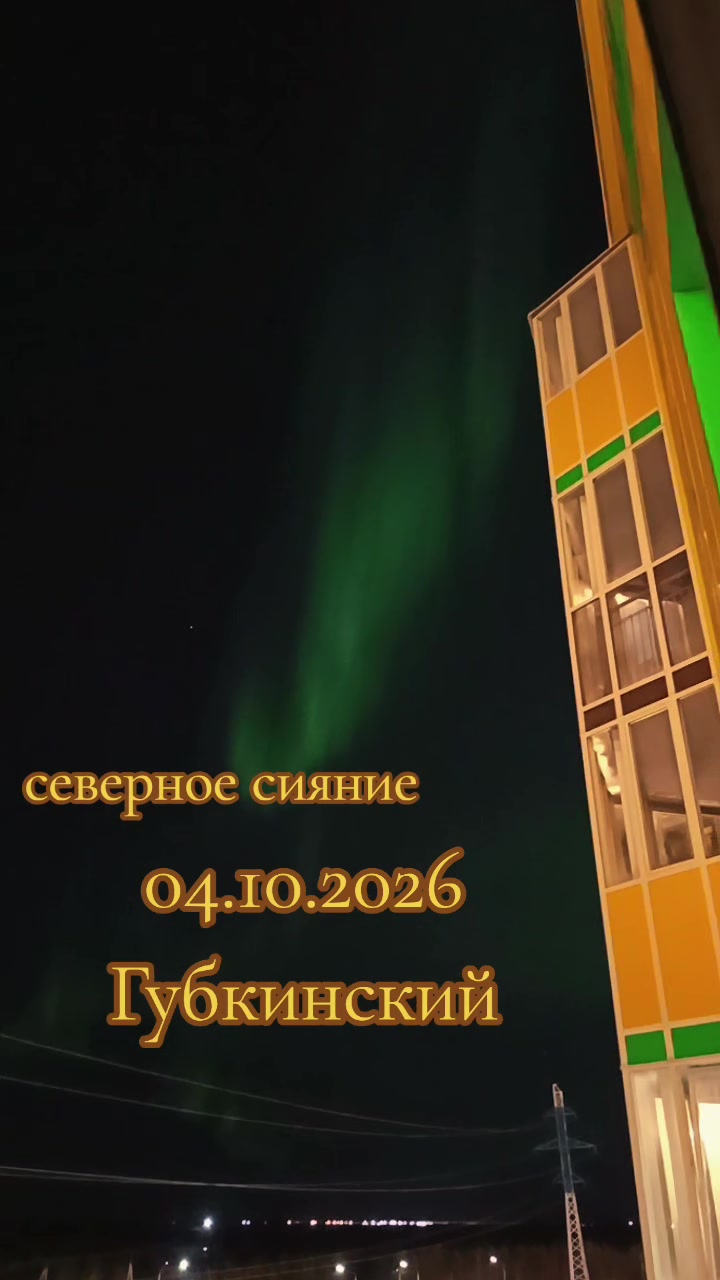 @Леночка