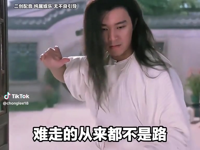@福建小野馬生活號
