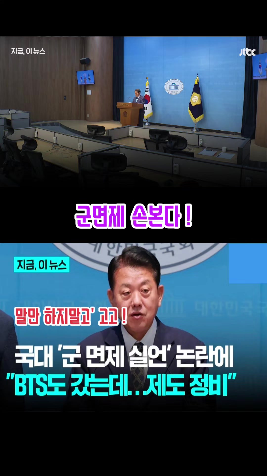 @파란헐크