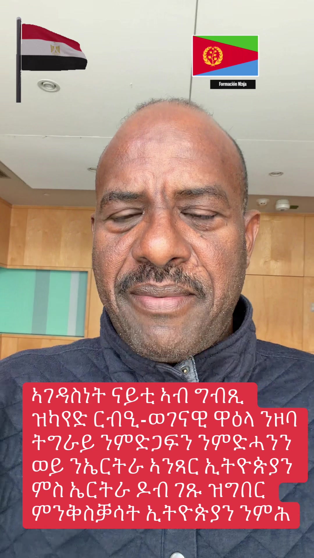 @Bahjacom