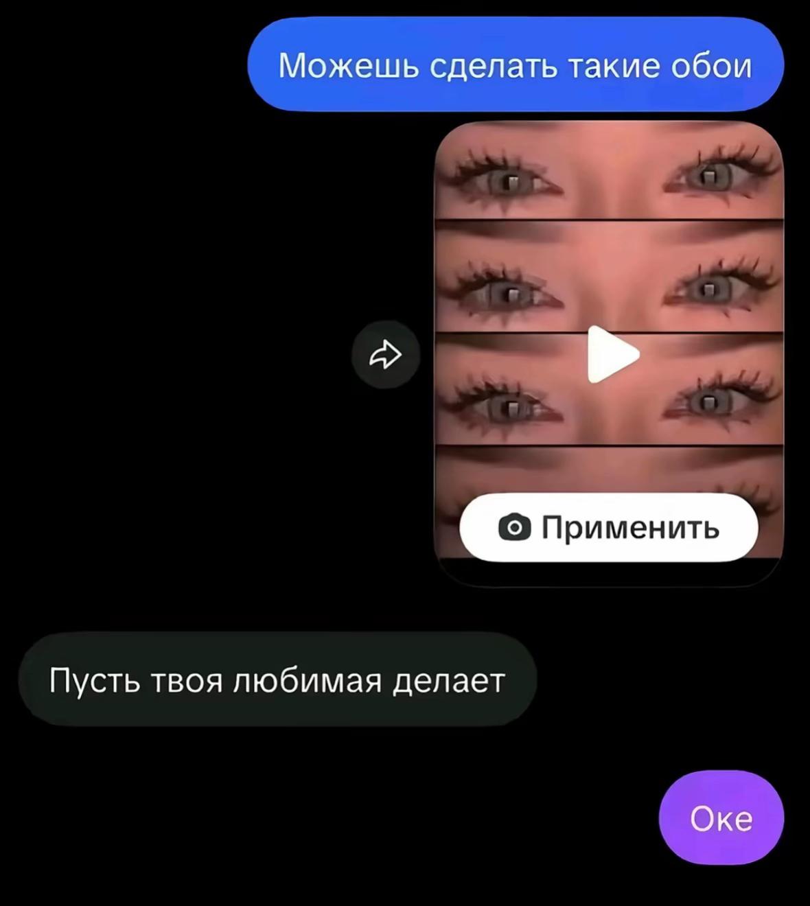 @deko_watch_dem0_0
