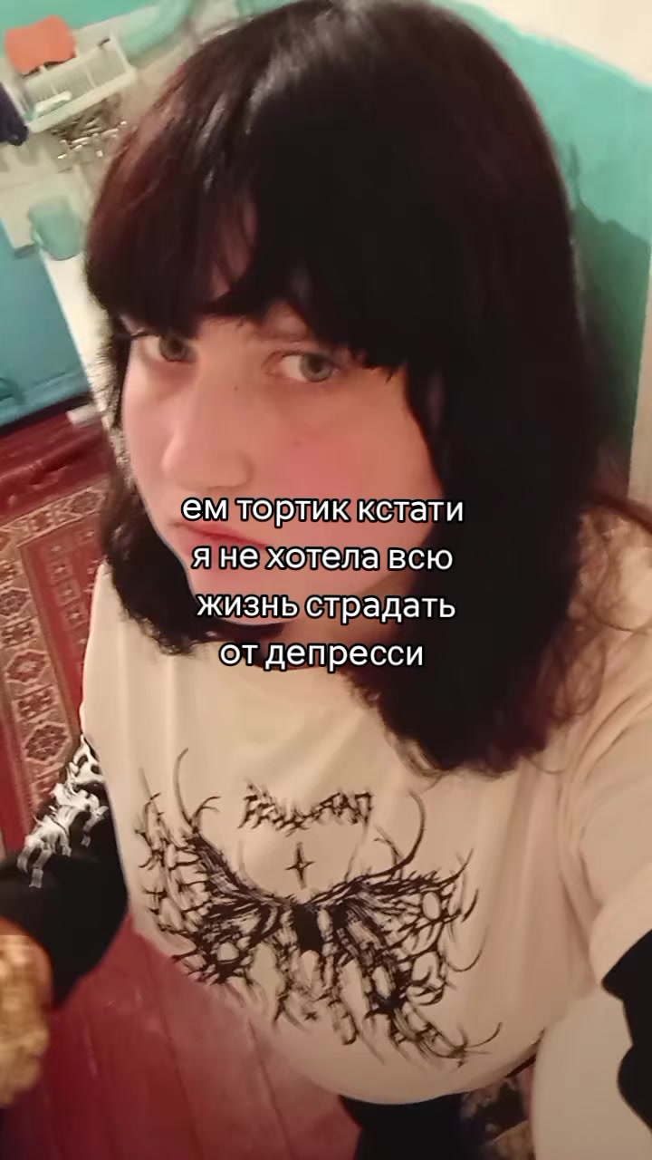 @Мармеладка