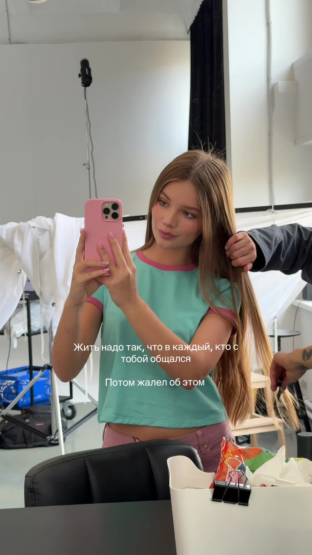 @A