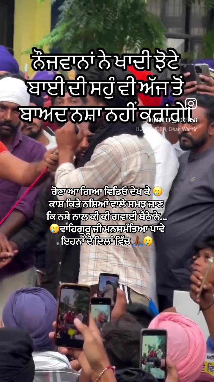 @Jashan10.19.12🇮🇳🇺🇸🇬🇧🇨🇦