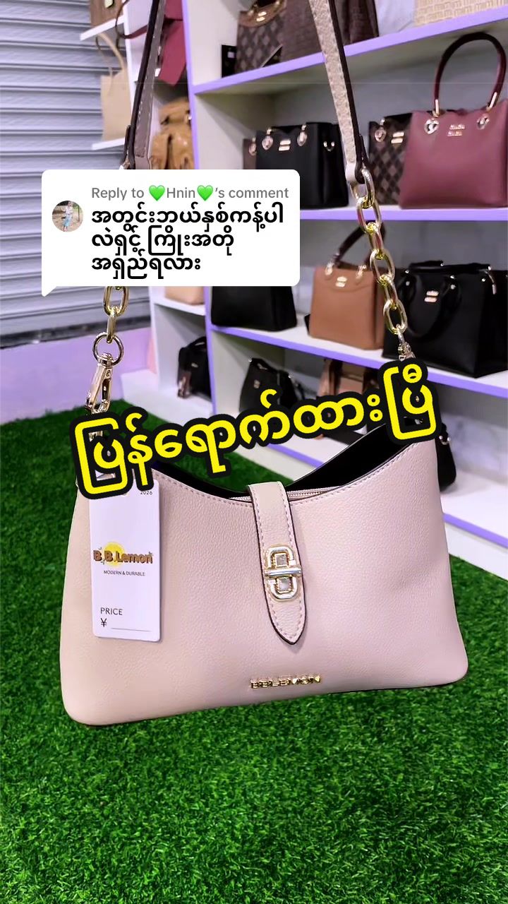 @LollipopFashionGallery