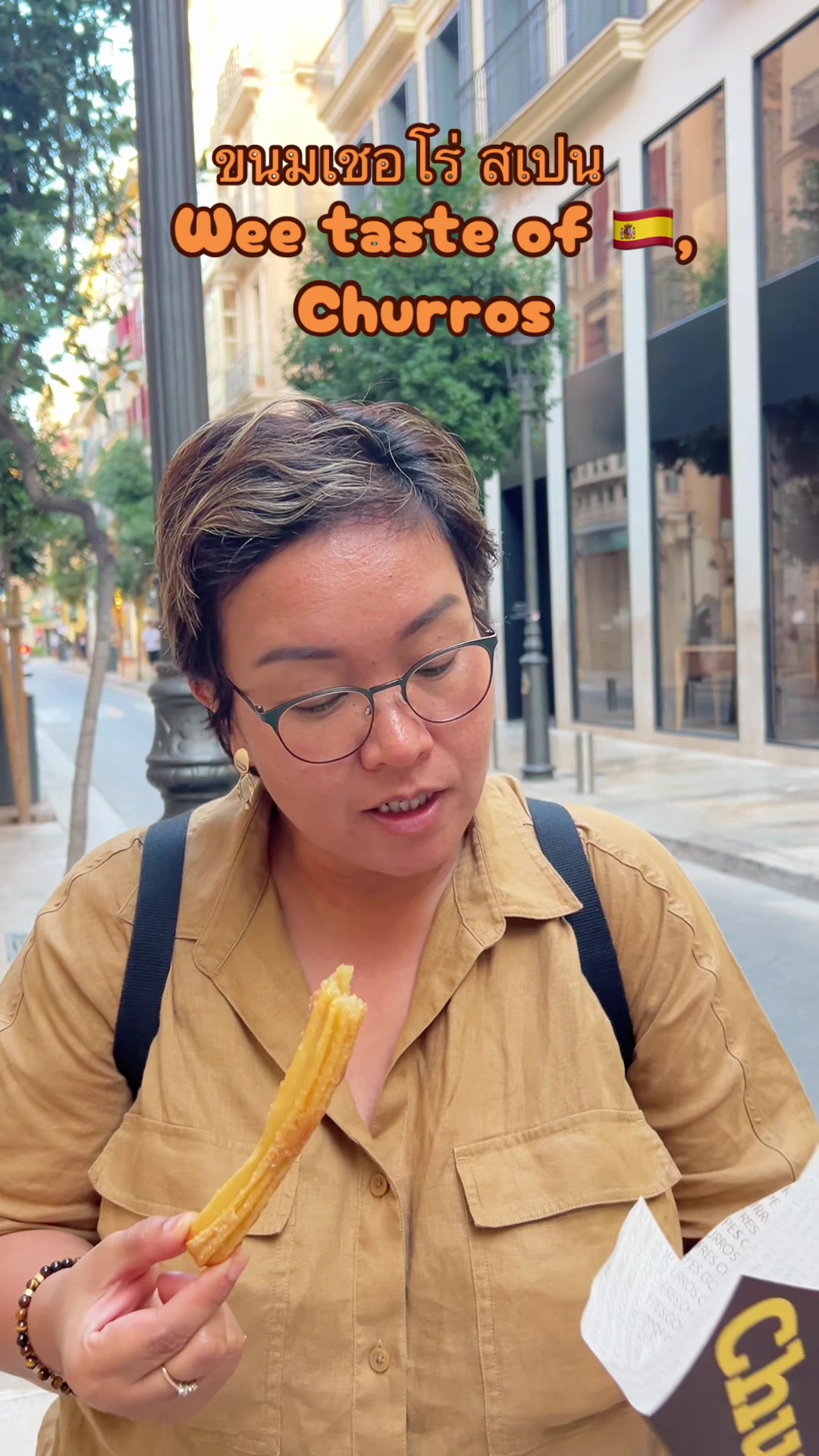 @Ann:)สาวไทยในไอร์แลนด์เหนือ