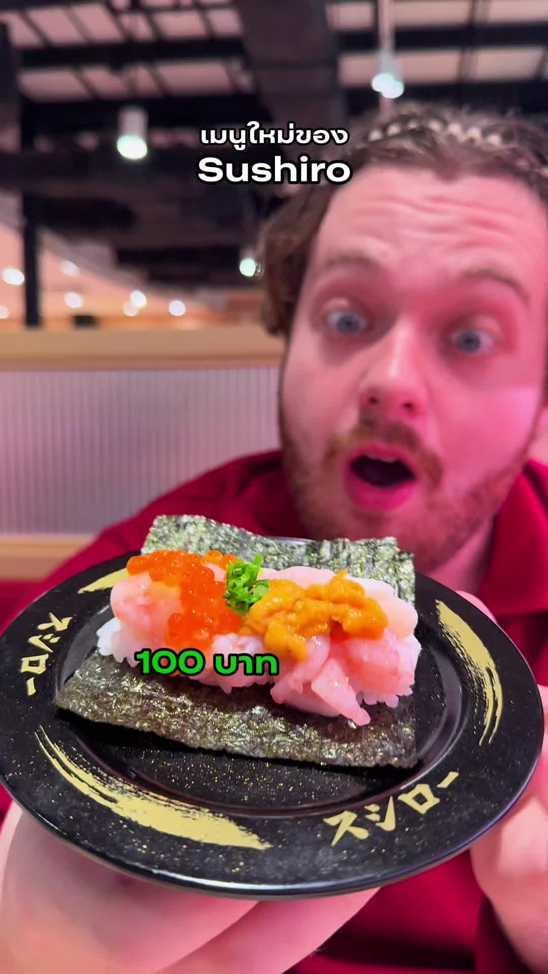 @smiinch