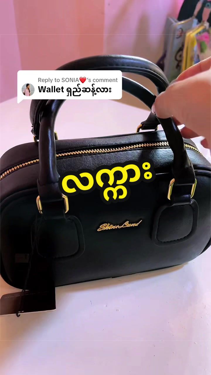 @LollipopFashionGallery