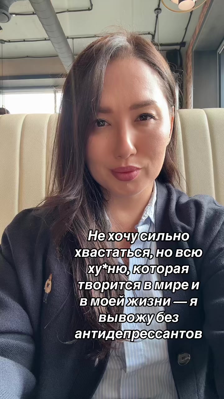@Altynay