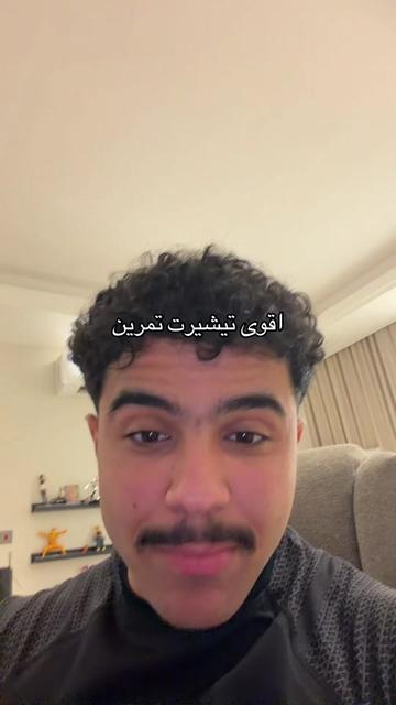 @Hach | سليمان