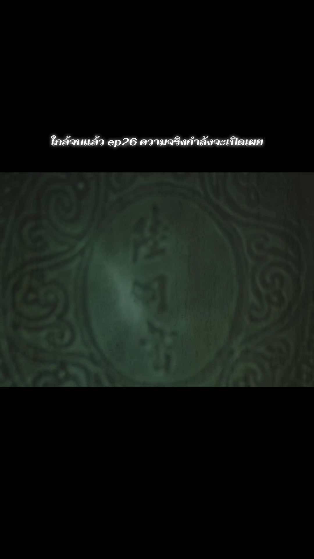 @ซีseries&rsquo;S