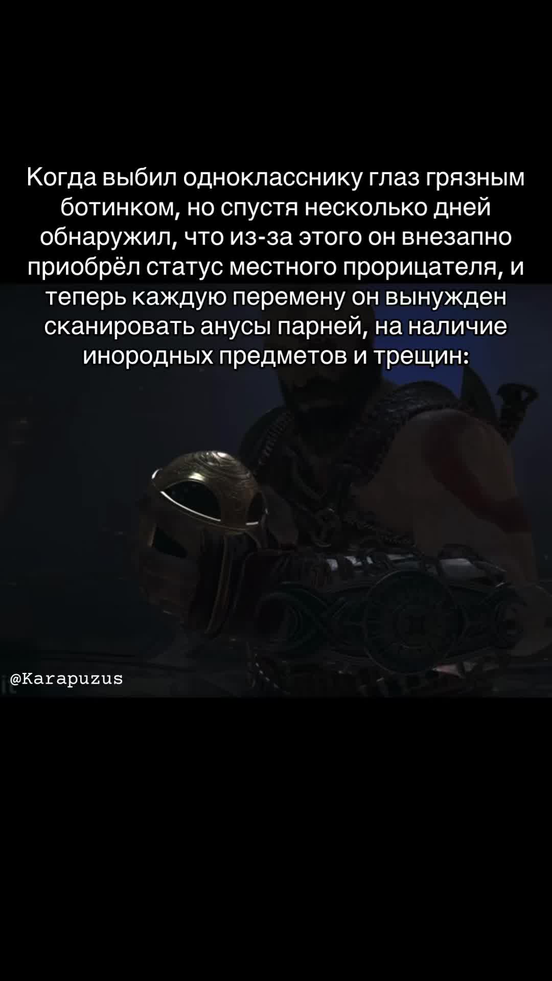 @Karapuzus🇮🇱