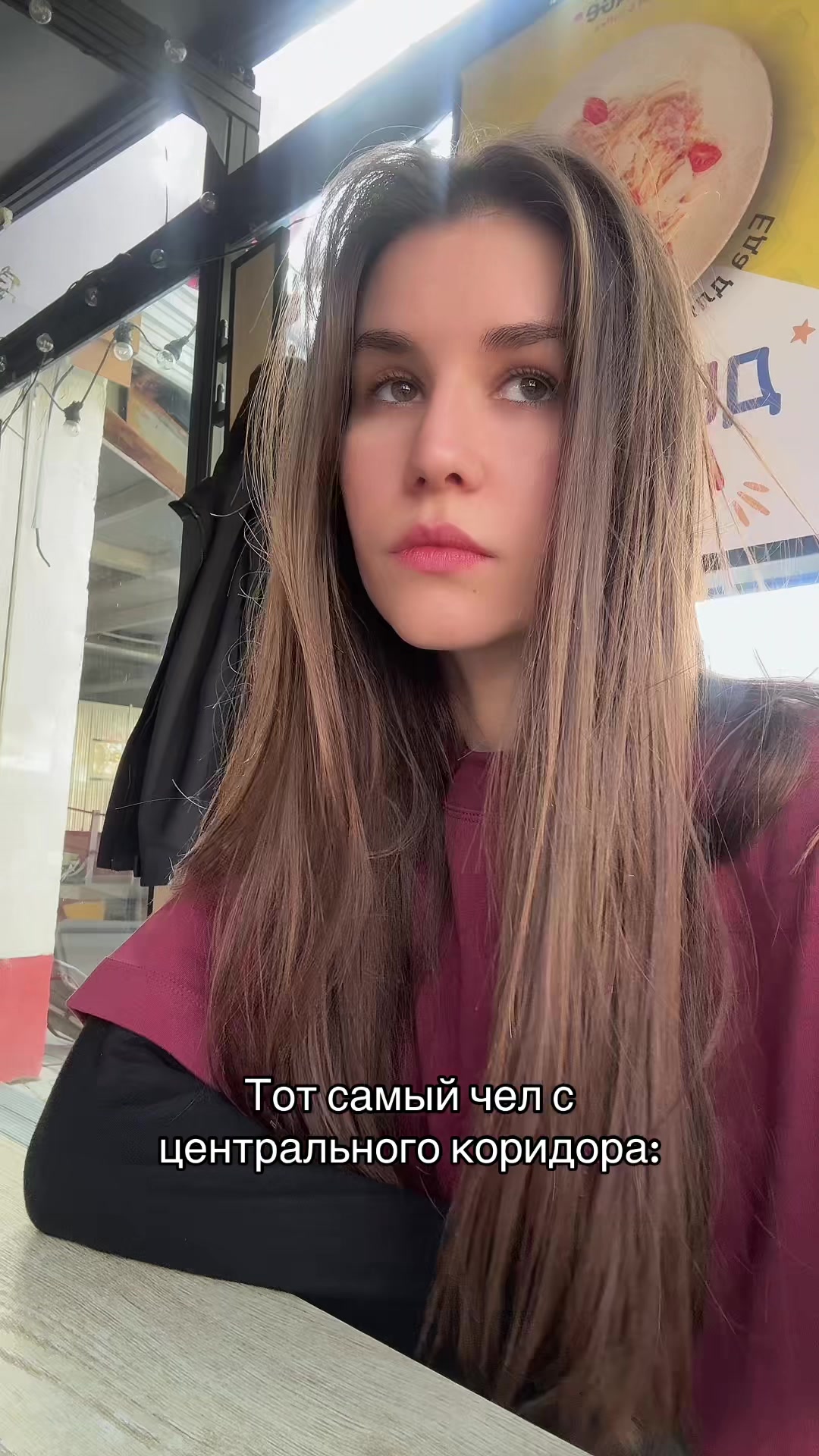 @Ubivashka