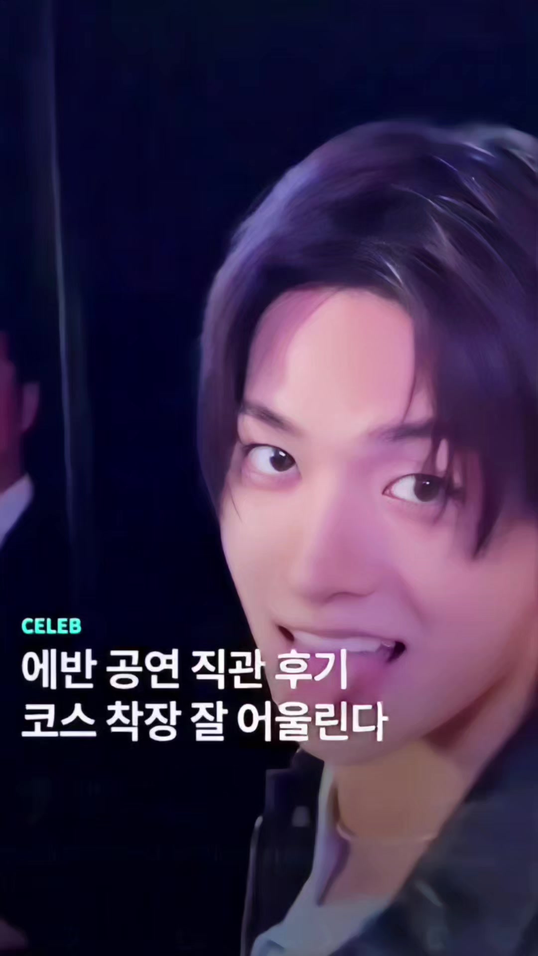 @🖤유우는에바니꺼❤(ride or die)