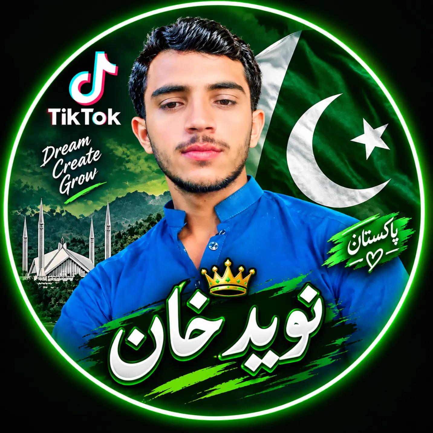 @&hearts;╣N🅰️VEED╣KH🅰️N❎