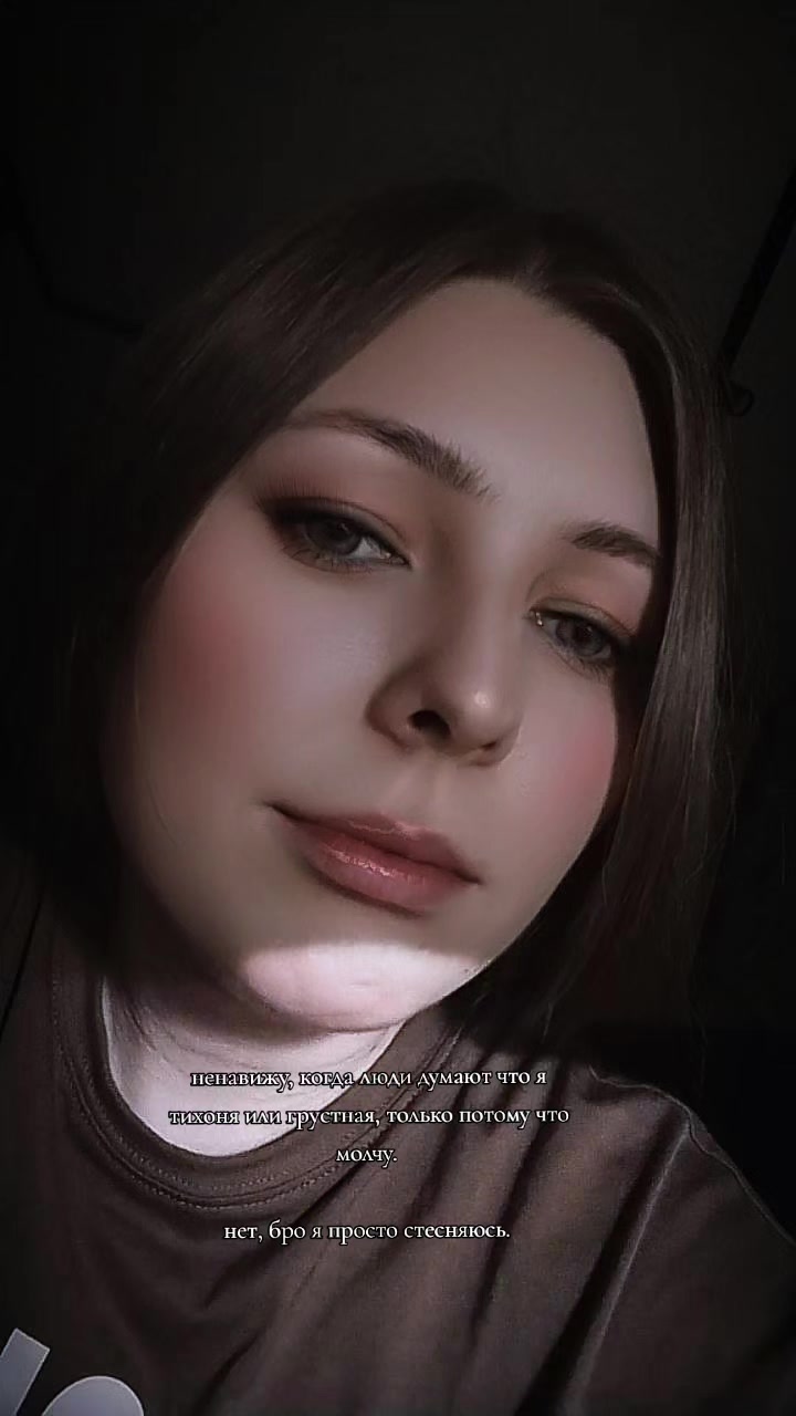 @ксюшка🖤пушка🔫
