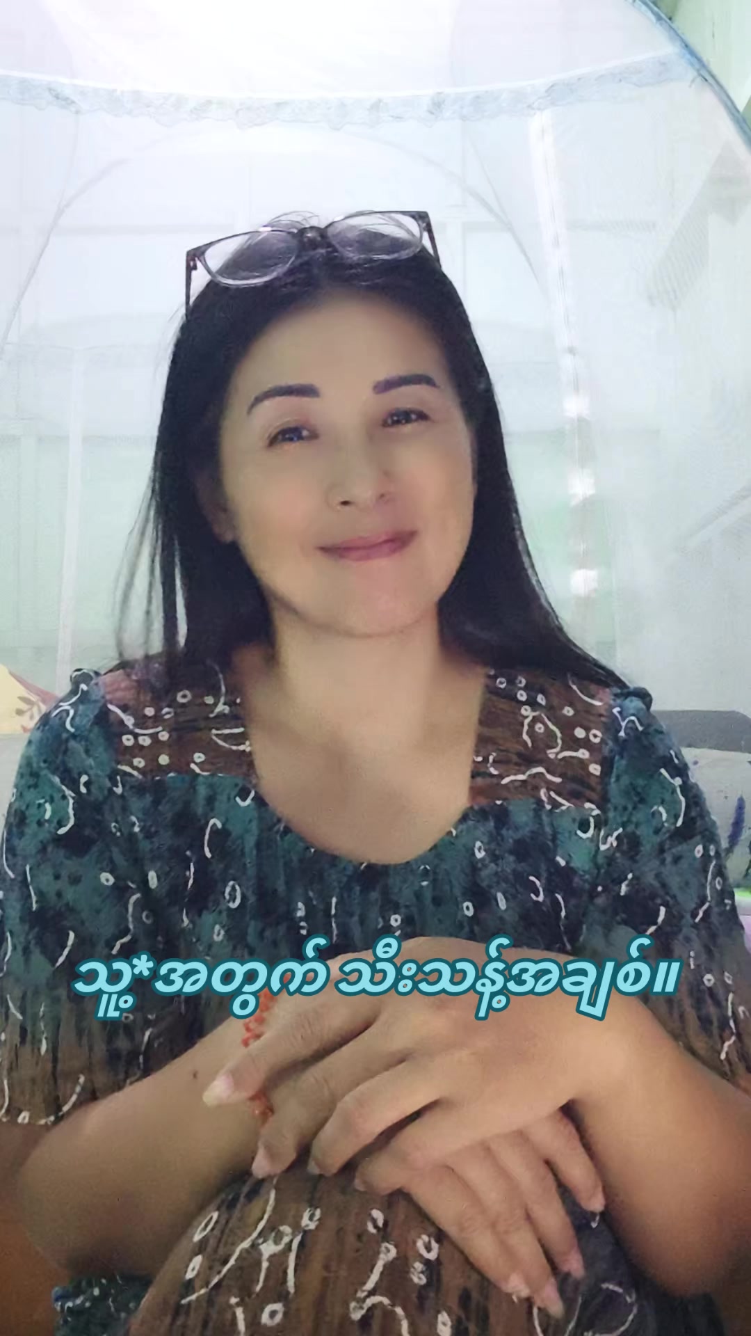 @Moe Thae Phyu(Mdy)