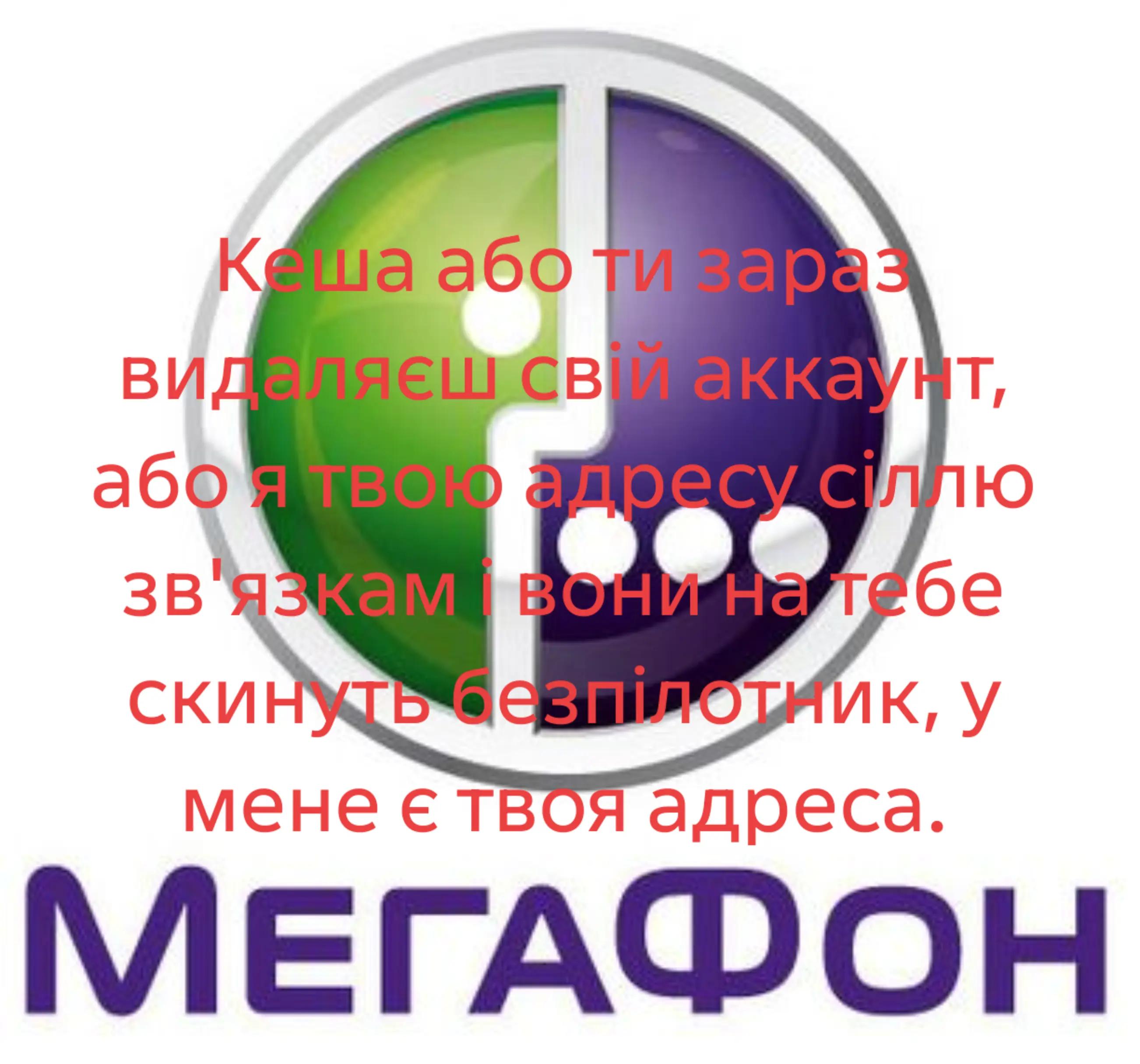 @🔪🍫Чара🍫🔪