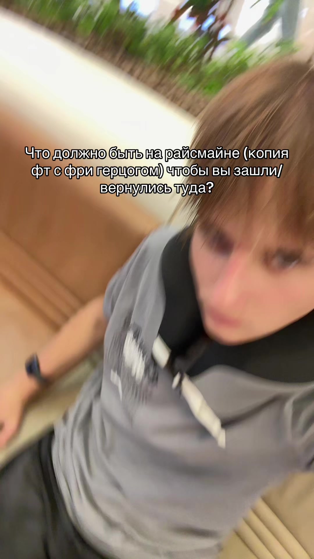 @мираж