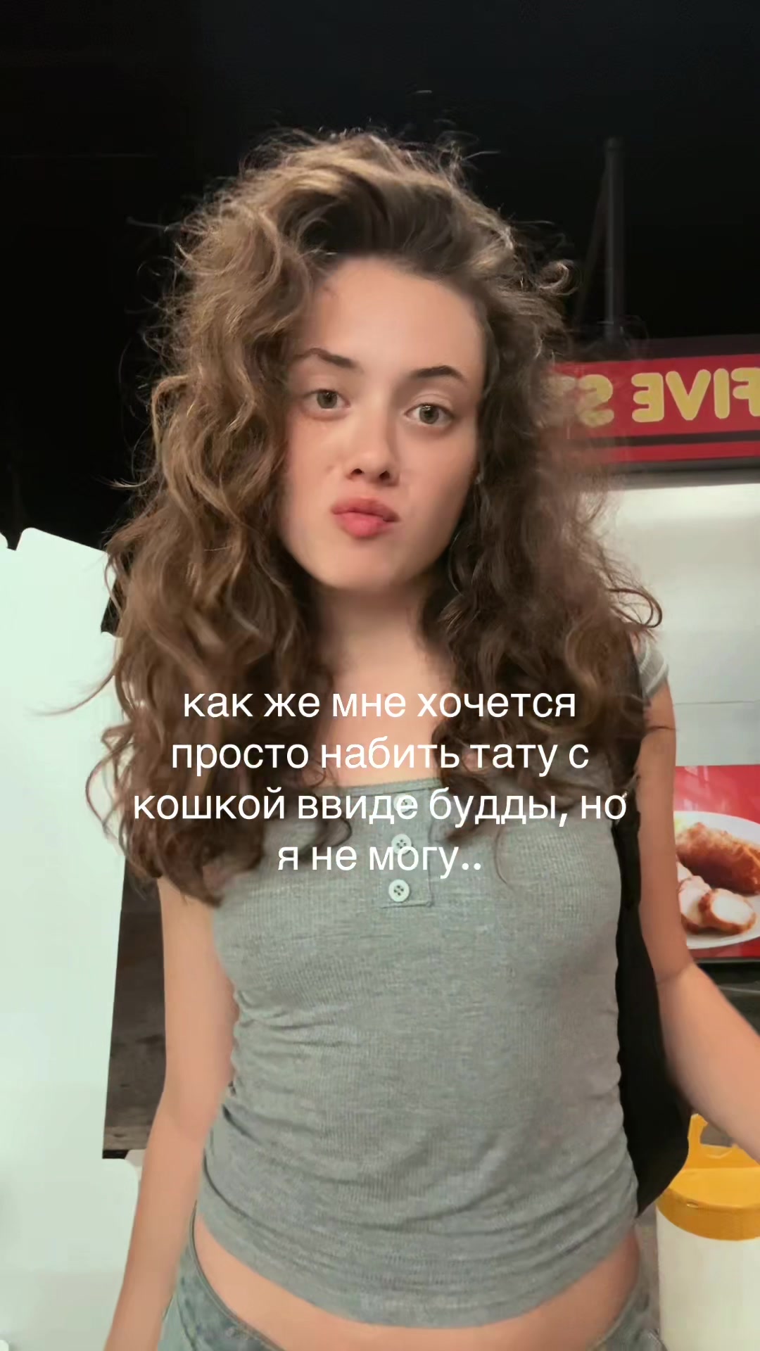 @сафикошка