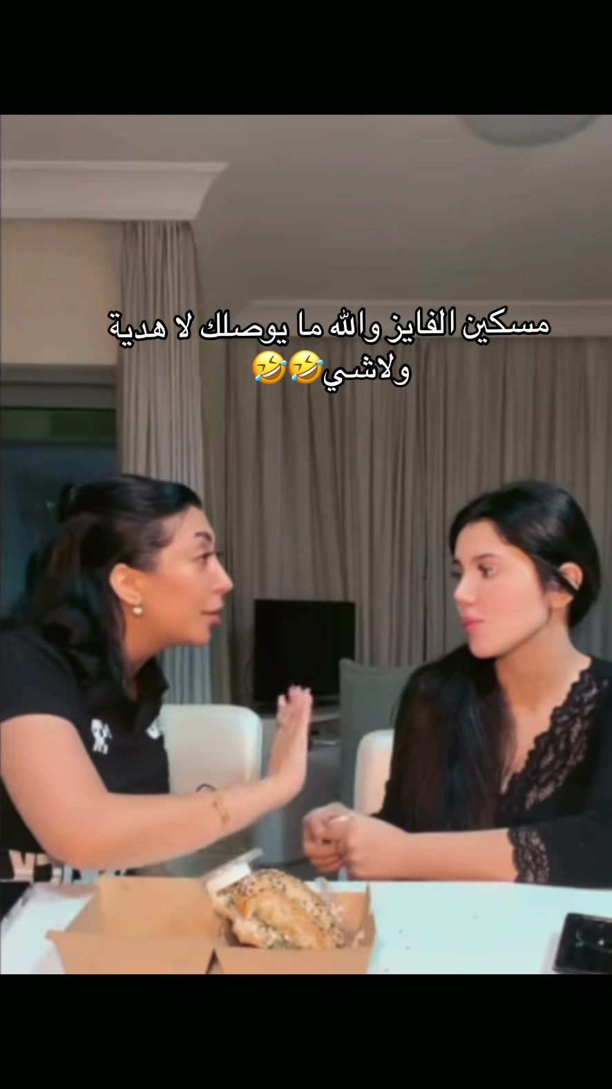 @نـورس🪽