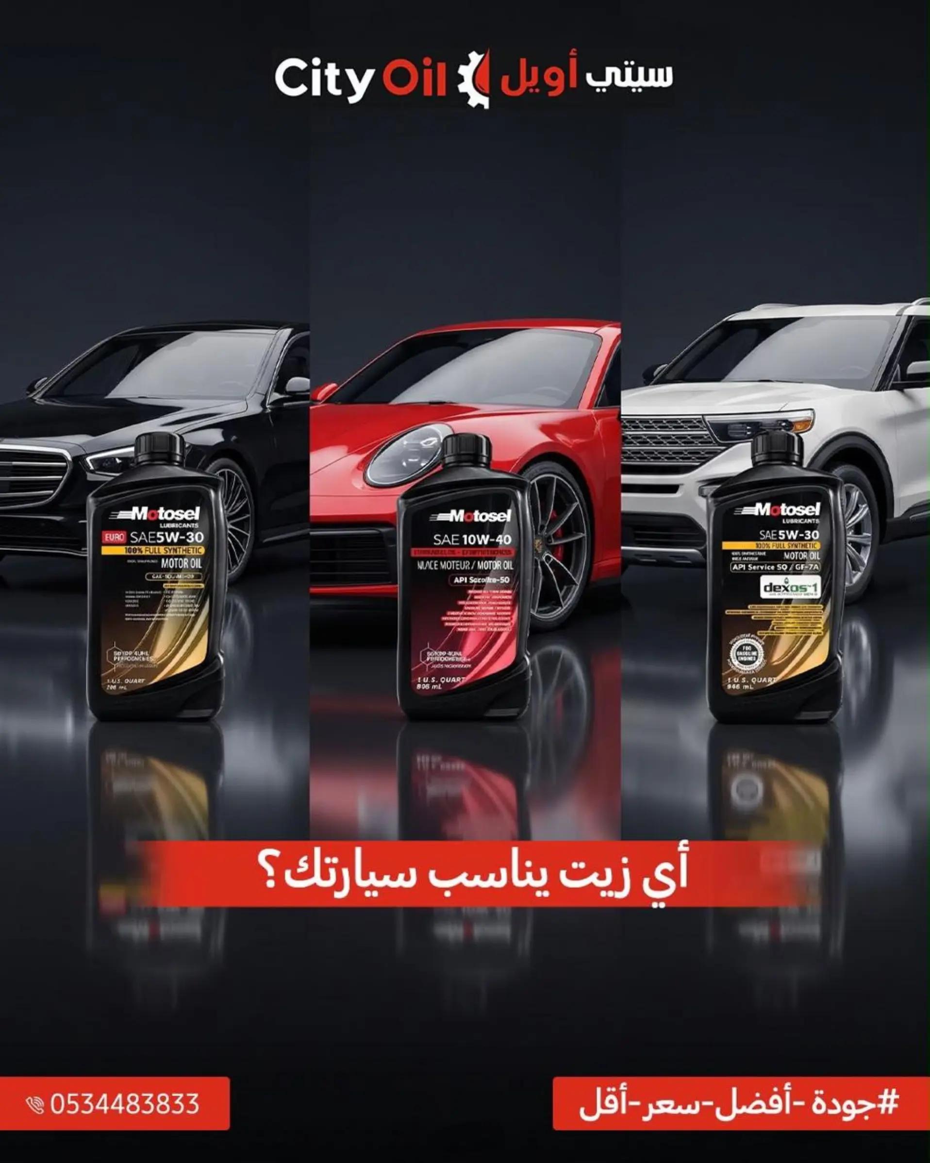 @ابراهيم مرسي