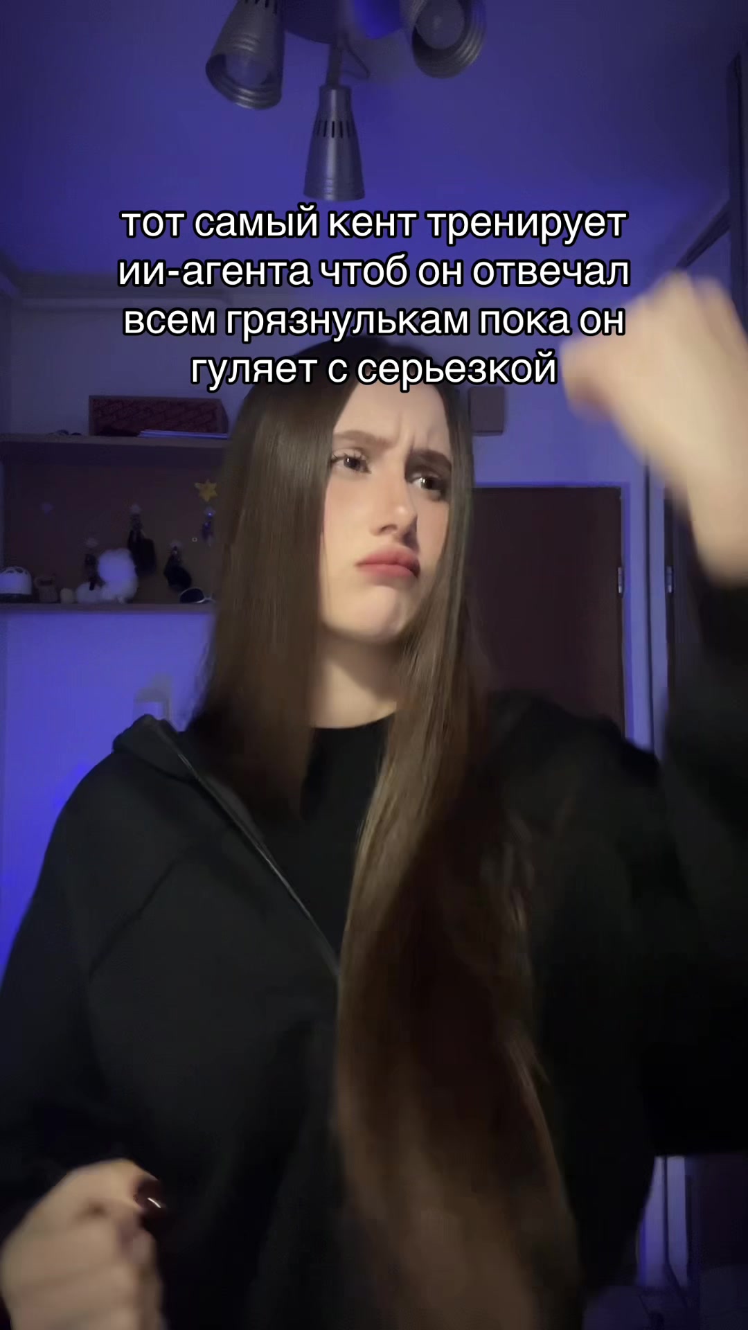 @anxieest