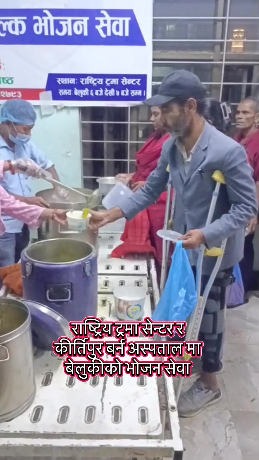 @Tulsi Shrestha
