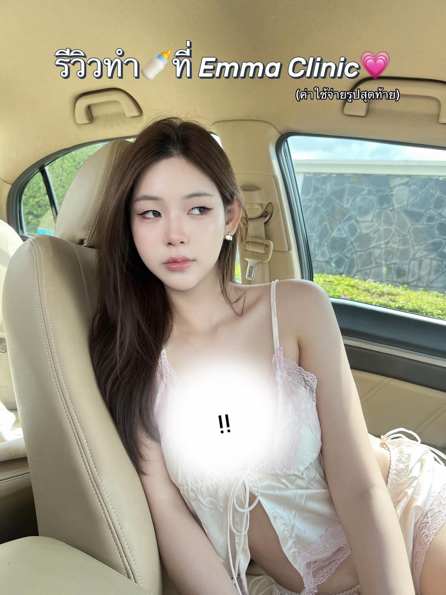 @หมิงลัล