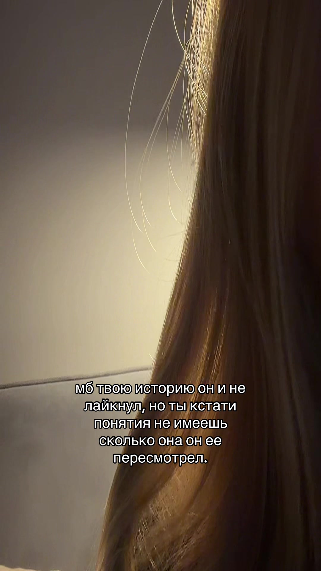 @mĩr&scaron;eē