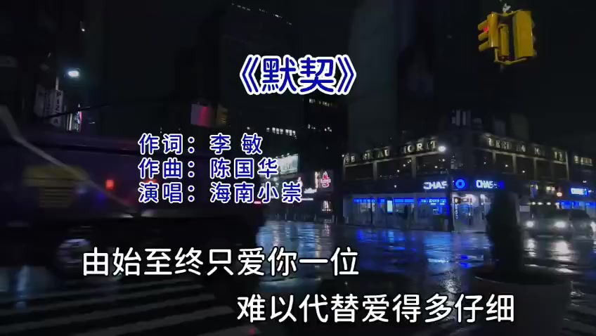 @嘉如意