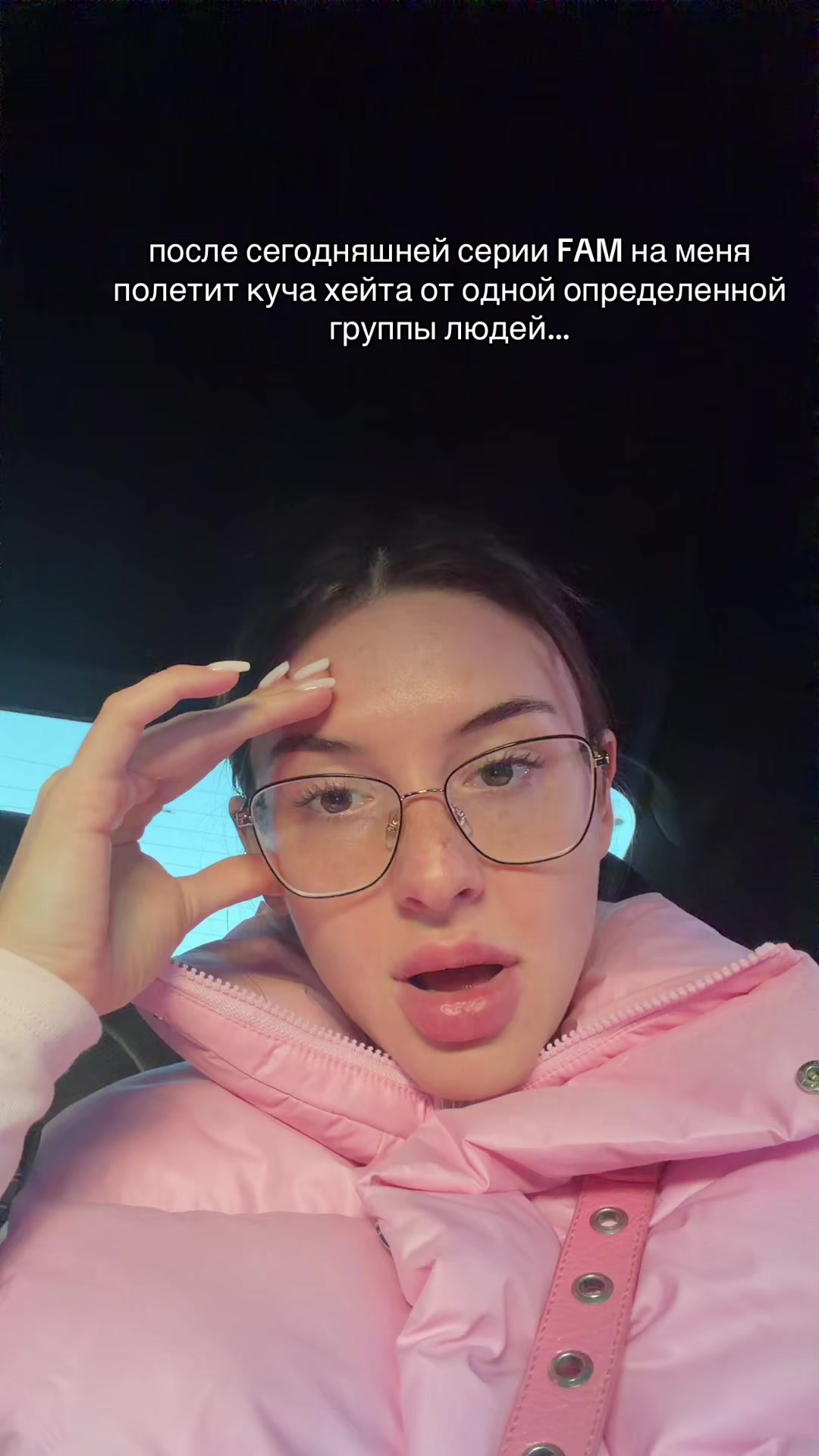 @Алекса Коцкая