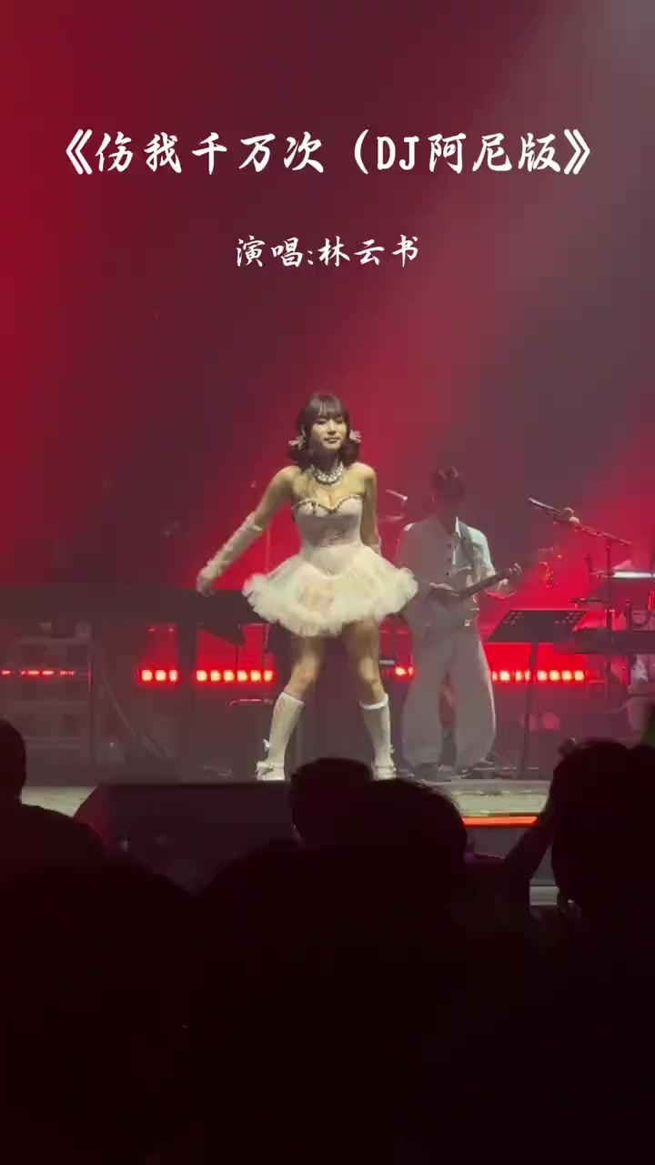 @嘉如意