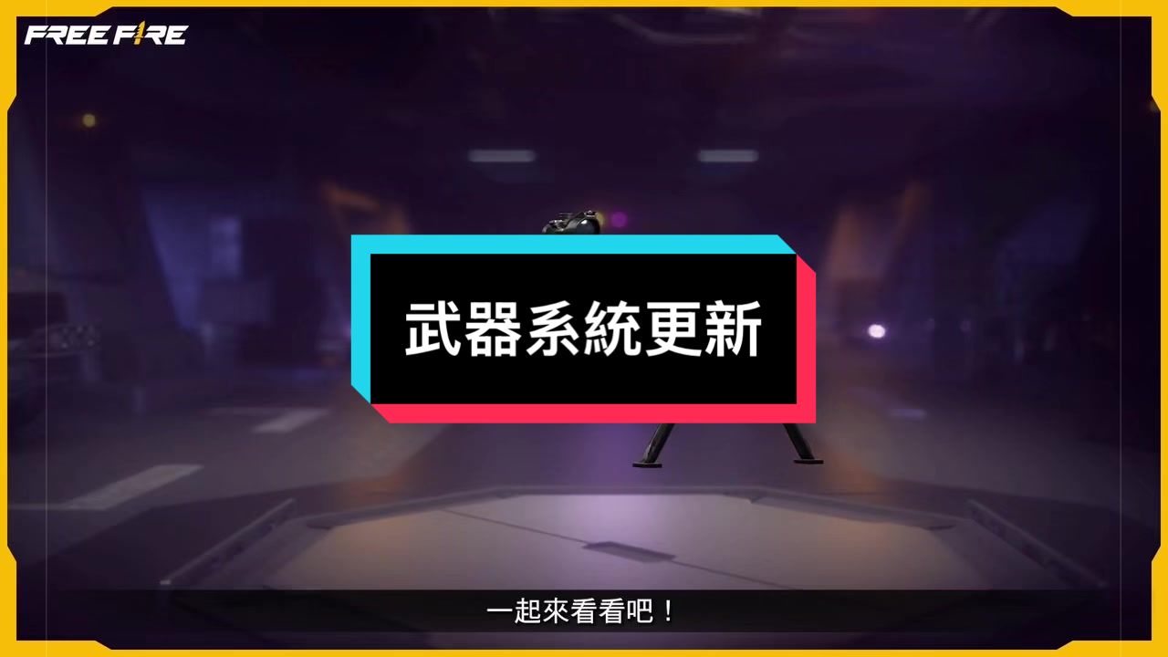 @格老子的