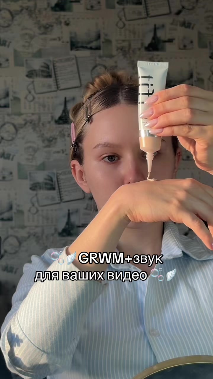 @Ось|тгк:goodosya 🪽🫧
