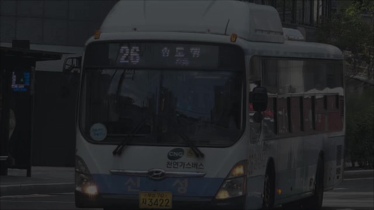 @울산482