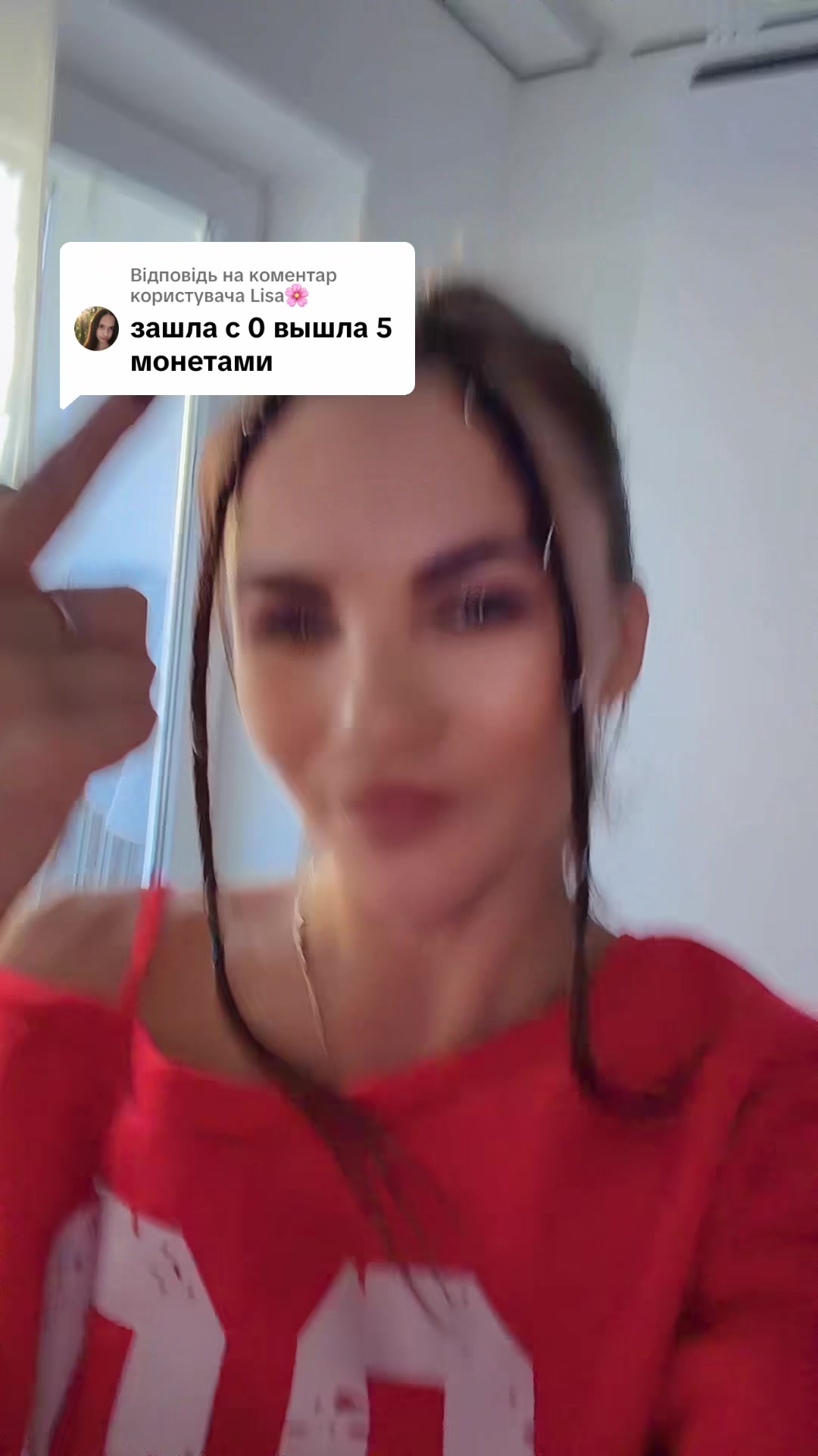 @🍉KavooneSka🍉