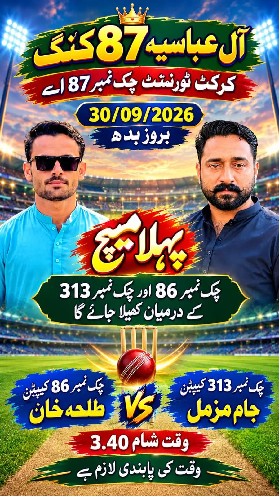 @Bilalh87