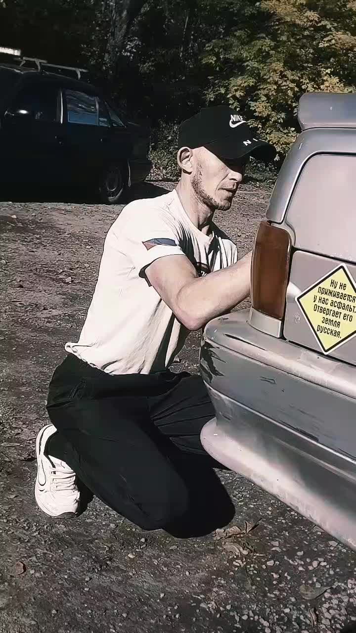 @Пиркуль