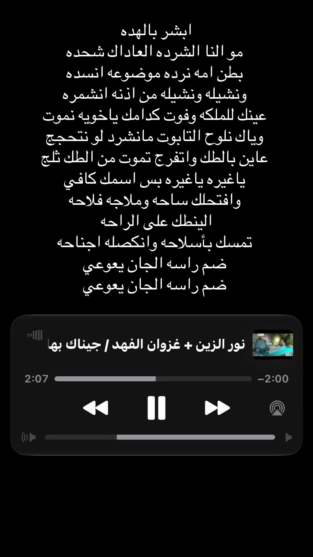 @𝑀𝓊𝓈𝒾𝒸