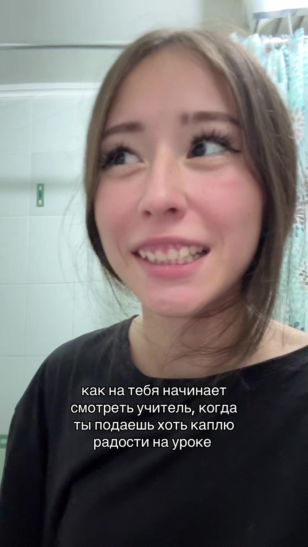 @vampik