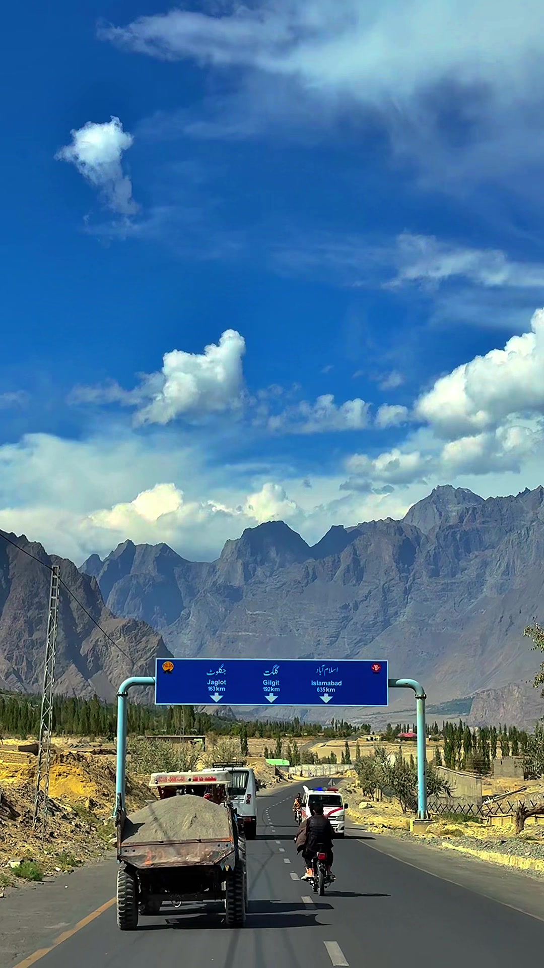 @visitmyskardu